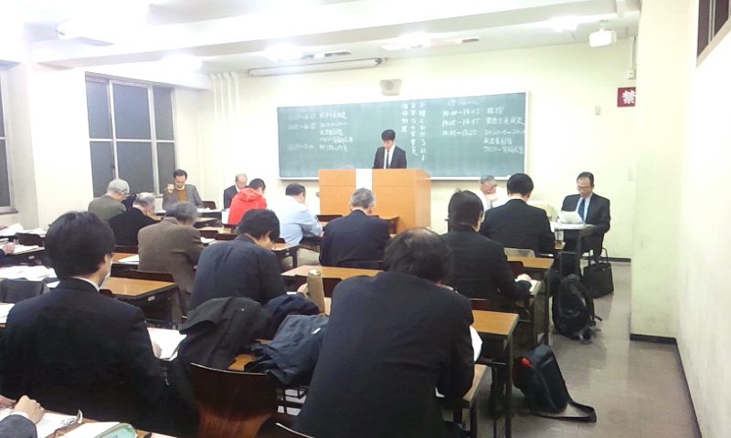 第3回軍事史研究フォーラム 活動報告 軍事史学会