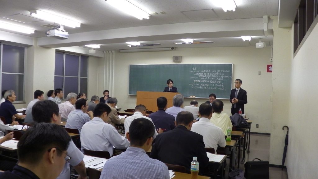 第6回軍事史研究フォーラム 活動報告 軍事史学会